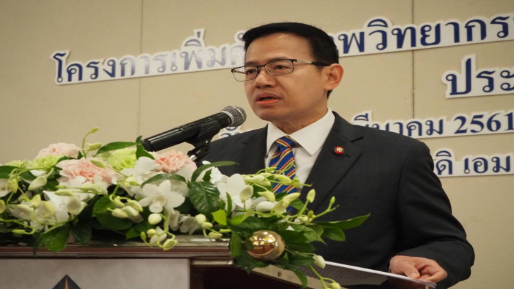 คปภ.เน้นพัฒนาคนกลางประกันภัย ติวเข้ม 'ตัวแทน-นายหน้าประกันภัย'