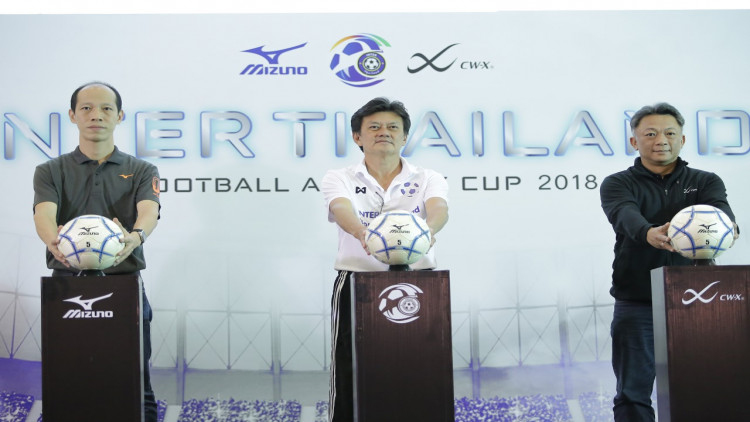 มิซูโน่, ซีดับเบิ้ลยู-เอ็กซ์, อินเตอร์ไทยแลนด์ฟุตบอล อคาเดมี่ คัพ 2018