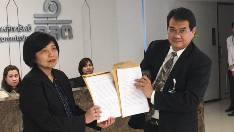 ผู้ถือหุ้น IFEC เร่ง ก.ล.ต.จัดการอดีตผู้บริหารโกง