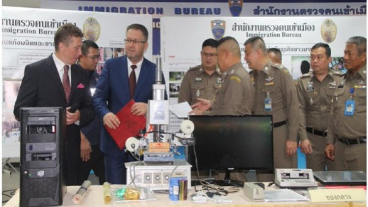 สตม.โชว์รวบหนุ่มปากีฯคนร้าย3คดีใหญ่ 'ค้ายา-ฆ่าเพื่อน'