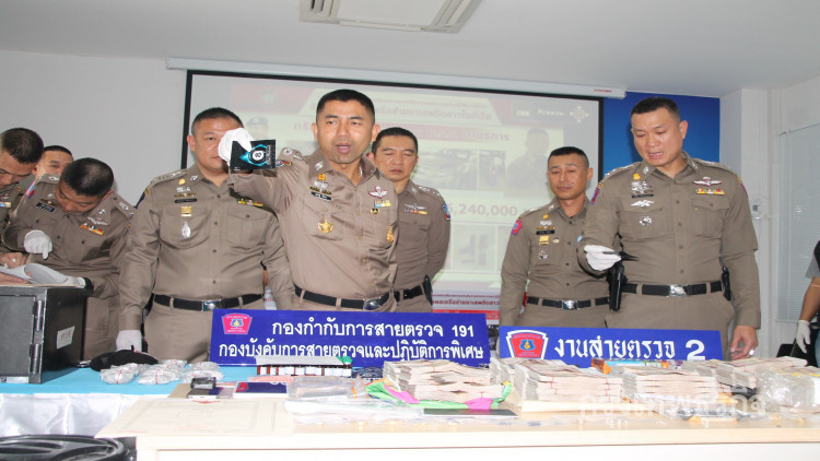 'บิ๊กโจ๊ก' โชว์รวบแก๊งค้ายาเสพติดชาวไนจีเรีย ยึดของกลาง16ล.
