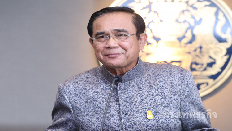 นายกฯ วอน 'ศาลรธน.' ตีความกม.ส.ส. ให้อยู่ในกรอบ 'โรดแมพ'