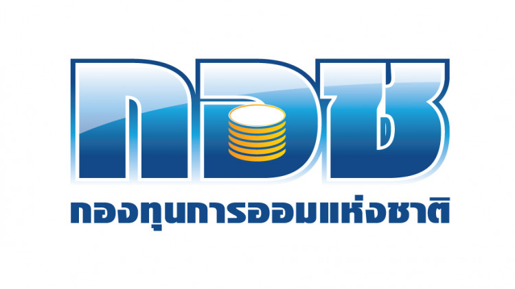 กอช.ให้สมาชิก หักบัญชีเงินฝากอัตโนมัติ เข้าบัญชีเงินออม