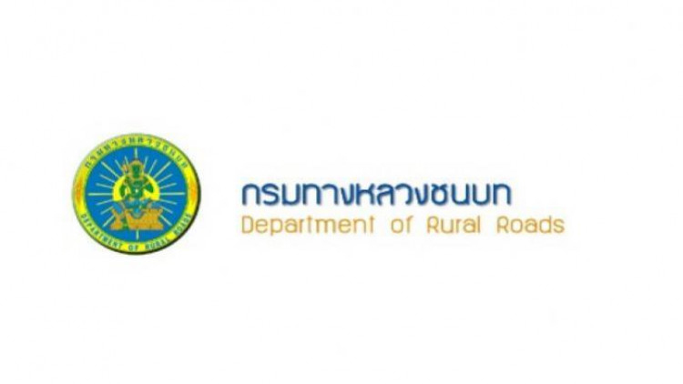 กรมทางหลวงชนบท แนะนำ 8 เส้นทาง เลี่ยงช่วงเทศกาลสงกรานต์ 