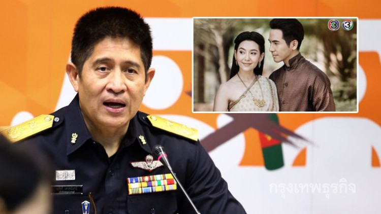 'อธิบดีกรมคุก' ไฟเขียวนักโทษดู 'บุพเพสันนิวาส'