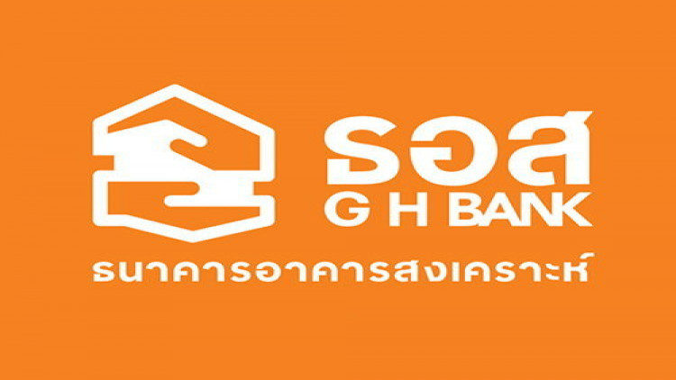 ธอส. 'เว้นค่าธรรมเนียม' ฝากถอนข้ามเขต