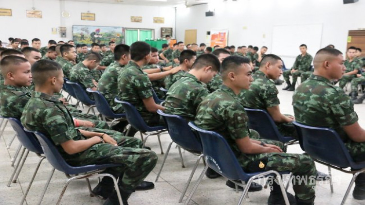 เผยเงินเดือน - เบี้ยเสี่ยงภัย ทหารเกณฑ์ 3 จังหวัดชายแดนใต้