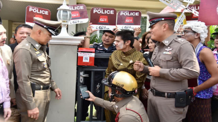 รองผบ.ตร. ติดตู้แดงบ้าน 'ปอยฝ้าย มาลัยพร'