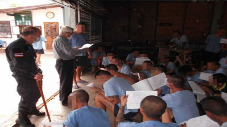 ก.แรงงาน ติวเข้มผู้ต้องขัง มุ่งเพิ่มรายได้ พลิกชีวิตใหม่หลังพ้นโทษ