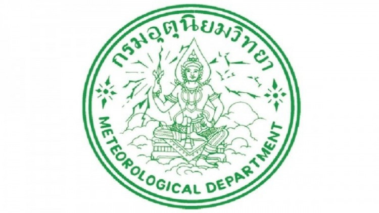 กทม.อากาศร้อน ภาคใต้มีฝนฟ้าคะนองบางพื้นที่