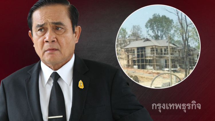 นายกฯ ชี้ทุบบ้านพักตุลาการ ไม่ใช่เรื่องง่าย