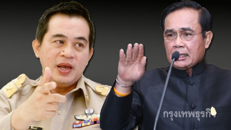นายกฯไม่ยับยั้งใบลาออก ’สมชัย’ ปลัดคลัง