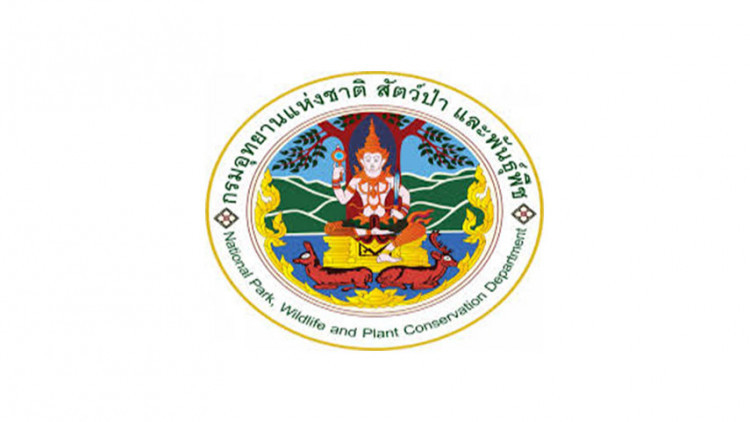 กรมอุทยานฯ เปิดเข้าชมอุทยานแห่งชาติฟรีทั่วประเทศ 14 เม.ย.