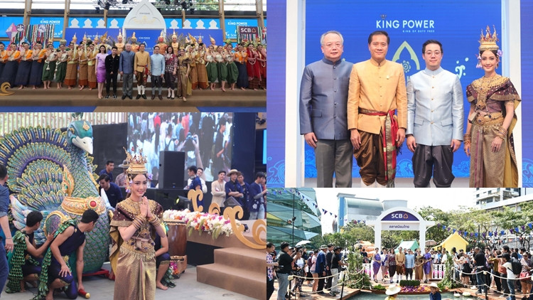 เปิดงาน 'สงกรานต์ รางน้ำนครา' ยิ่งใหญ่ 10 – 15 เมษายนนี้