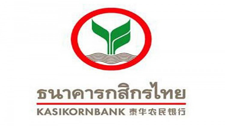 คาดกรอบค่าเงินบาทสัปดาห์หน้า 31.05-31.30 