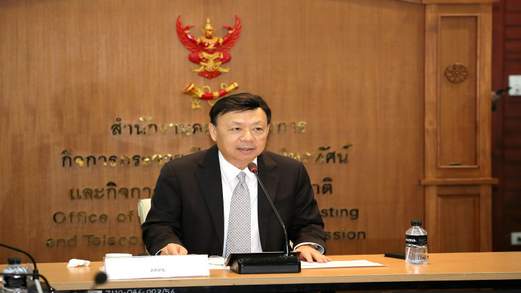 กสทช.สั่งทรูเยียวยาลูกค้าข้อมูลหลุด