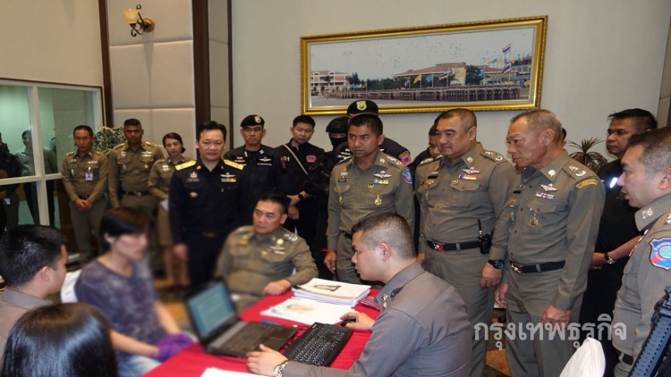 รวบหนุ่มไต้หวัน เครือข่ายแก๊งคอลเซ็นเตอร์ 'ฉีเคอ' คาสุวรรณภูมิ
