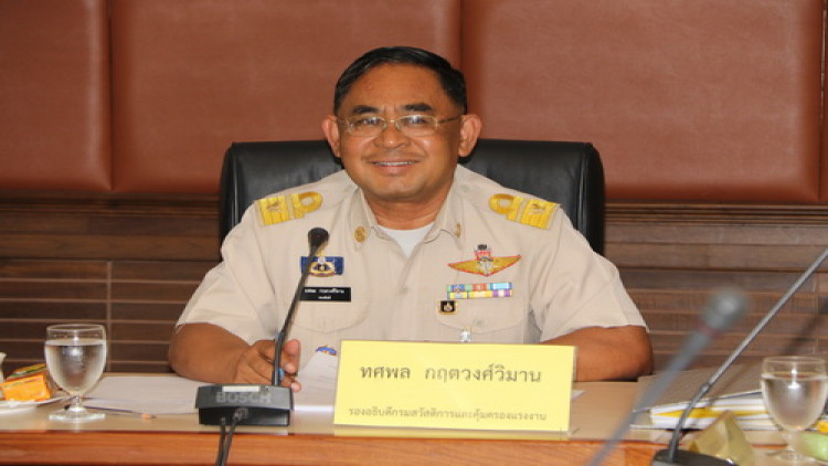 เผย 6 เดือน บริษัทกว่าพันแห่ง จ่ายโบนัสพนักงาน รวม 363 ล้าน