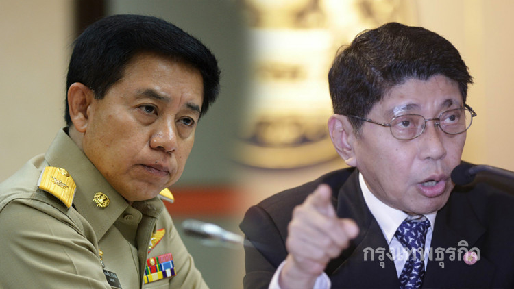 คสช. เตรียมออกม.44 ช่วยทีวีจิดิทัล เผยให้เปลี่ยนมือได้