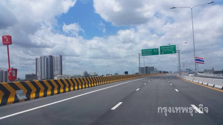 เข้ม! ซิ่งบนทางด่วน เกิน 80 กม./ชม. โดนแน่