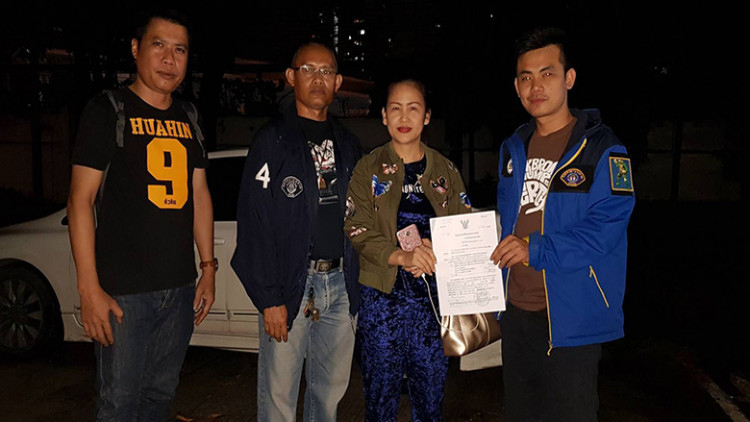 รวบสาวแสบอ้างซี้อ 'แม่แพนเค้ก' หลอกเหยื่อเชิดเพชรมูลค่ากว่า 9.9 ล.