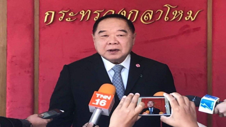 แจงปมผู้บริหารรร.ป่าตองจ่อถวายฎีกา ลั่นฟันไม่เลี้ยงถ้าทหารเป็นมาเฟีย