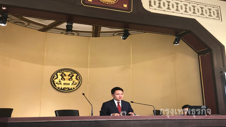 ครม.ไฟเขียวต่ออายุบุคคลธรรมดา จดทะเบียนเป็นนิติบุคคล