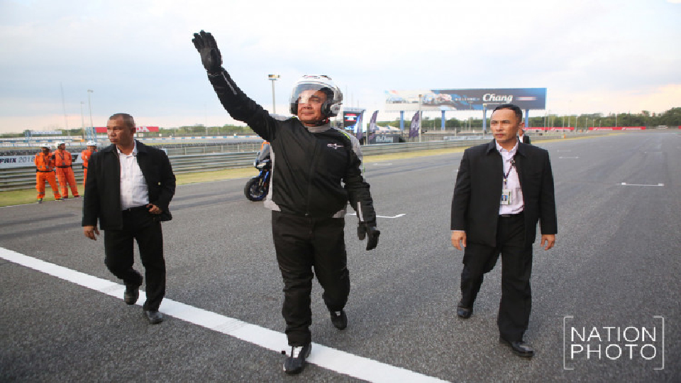 'ประยุทธ์' ย้ำต้องวางยุทธศาสตร์ฯ พาชาติ มั่นคง มั่งคั่ง ยั่งยืน