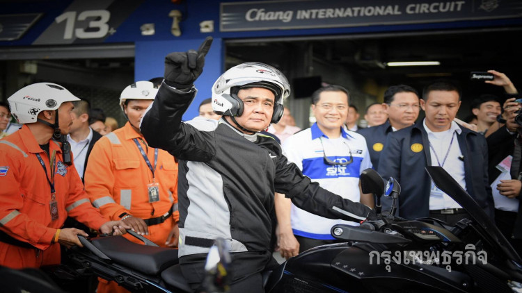 'ประยุทธ์' ทดสอบสภาพสนามก่อนไทยเป็นเจ้าภาพ 'โมโตจีพี'