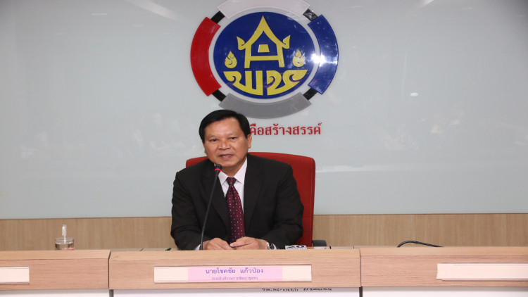 'ประชารัฐฯ'ไม่เลิกกิจการ เดินเครื่องลุย77บริษัท สร้างรายได้แล้วพันล้าน