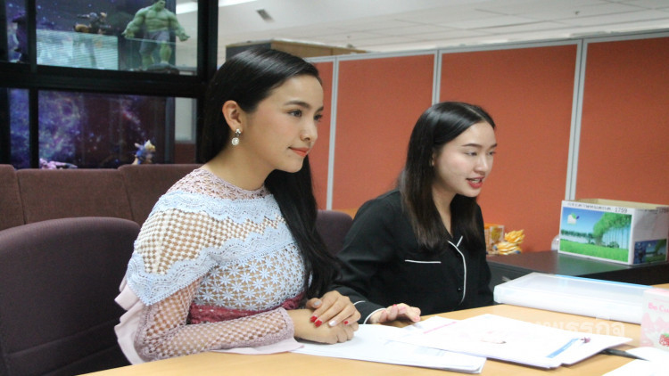 ดาราสาว เจ้าของอาหารเสริม 'บีเคิฟ' โร่พบตร.ปคบ.