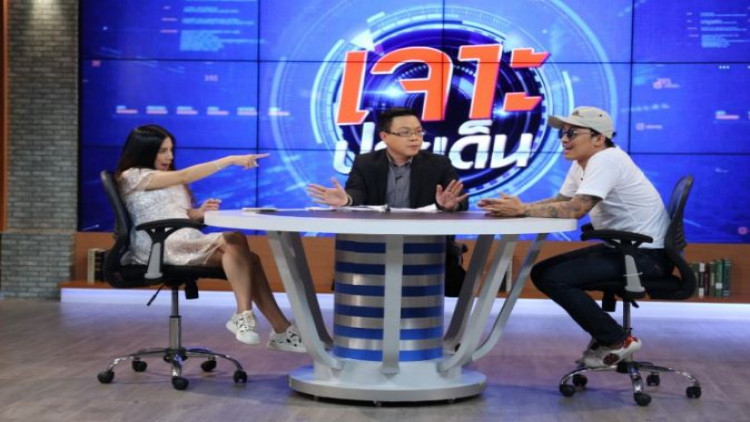 'กานต์' ปะทะเดือด 'เสี่ยโป้' หวิดวางมวย!