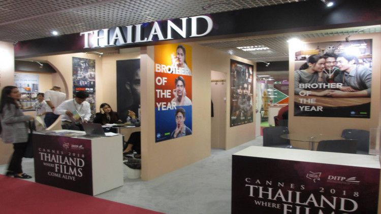 'วิษณุ' นำทีมไทยแลนด์ ร่วมเทศกาลภาพยนตร์เมืองคานส์ ครั้งที่ 71
