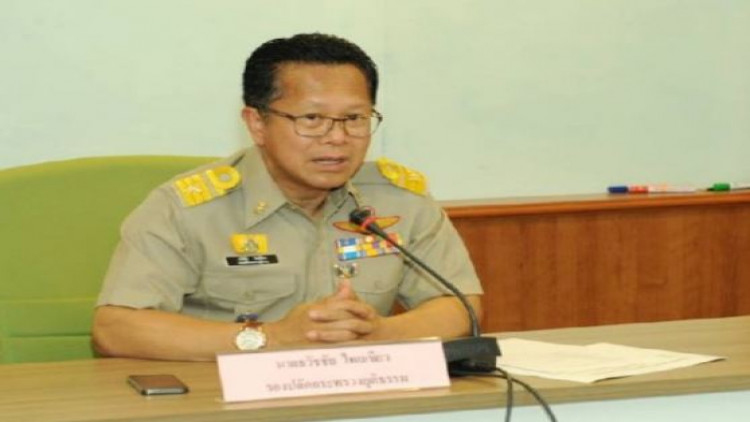 โฆษก ยธ. โร่แจงคดีค้ามนุษย์วิคตอเรียซีเครท ยังไม่จบ