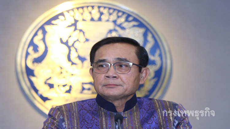 'ประยุทธ์' ร่ายกลอน ประชาธิปไตยใหญ่หลวงเพื่อปวงชน