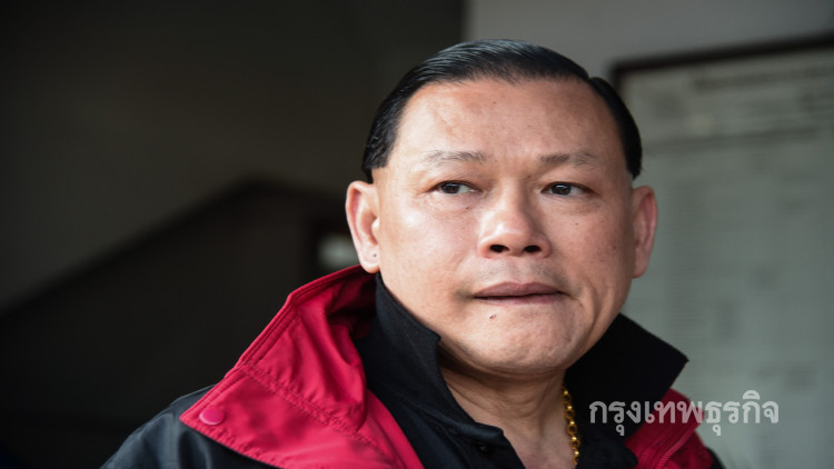 'สันธนะ' ยืนกรานไม่เซ็นรับทราบข้อหา 