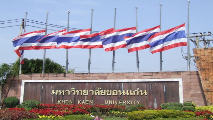 ชู 'มข.โมเดล' ปฎิรูปการสอน 20 จังหวัดอีสาน