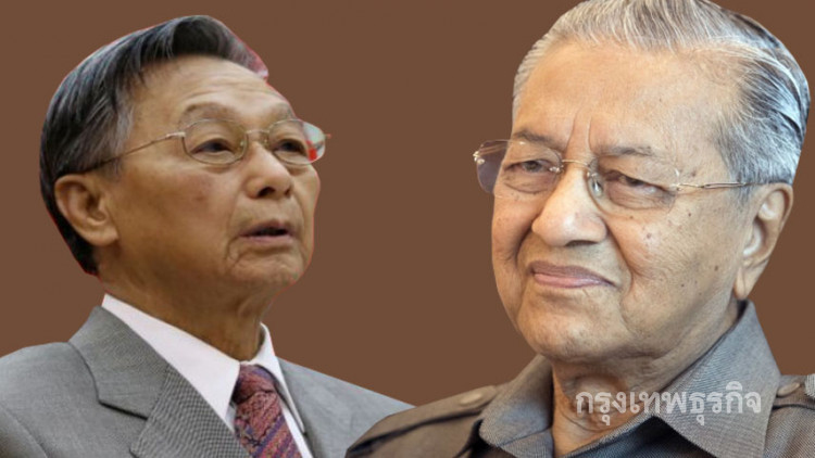 ‘อภิสิทธิ์’ โวคนไม่น้อยหนุน 'ชวน' นั่งนายกฯตามรอย 'มหาเธร์'