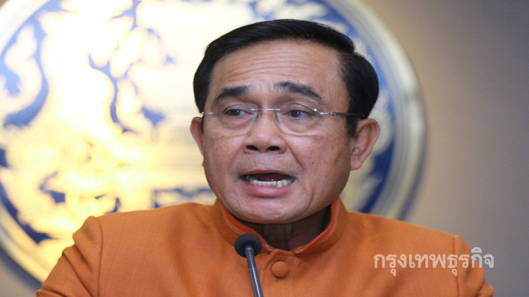 นายกฯ ชม 'ตร.' อดทนไม่มีปากเสียงกับ คนขัดขืน-ขวางการปฏิบัติหน้าที่