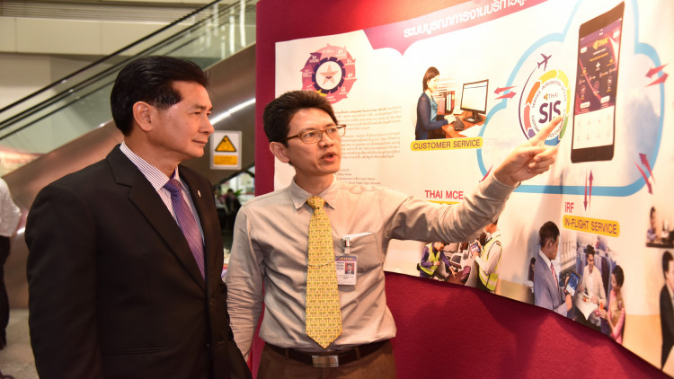 การบินไทย โชว์ระบบ IRF บริการลูกค้าสู่ความเป็นเลิศ ระดับเวิล์ดคลาส