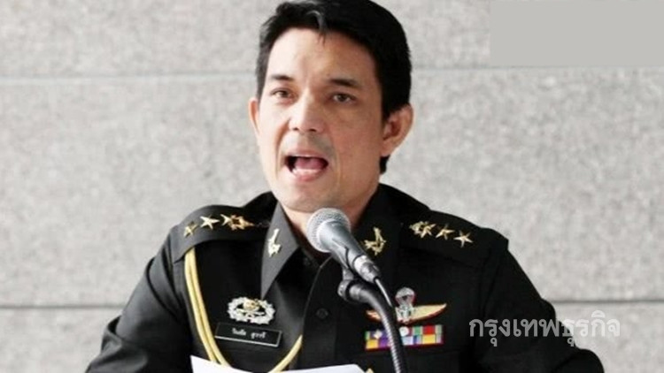 คสช.ย้ำเอาผิด8แกนนำพรรคเพื่อไทย ไม่หวั่นฟ้องกลับได้เป็นสิทธิ์