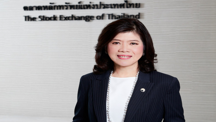 ตลท.แต่งตั้ง '4 ผู้ช่วยผู้จัดการ' มีผล 1 ก.ค. 2561