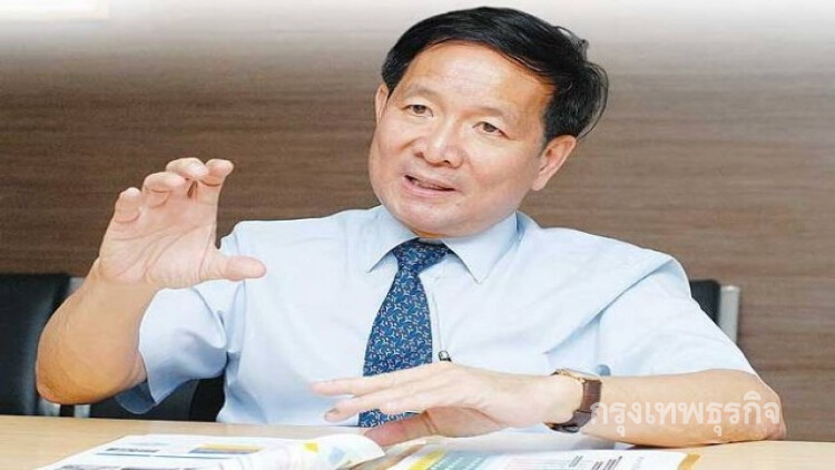ตั้ง 'ณัฐชาติ จารุจินดา' กลับประธานบอร์ด ขสมก.