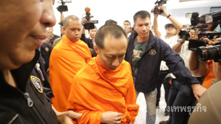 ตำรวจนำตัว พระชั้นผู้ใหญ่ 5 รูป ฝากขัง พร้อมค้านประกันตัว