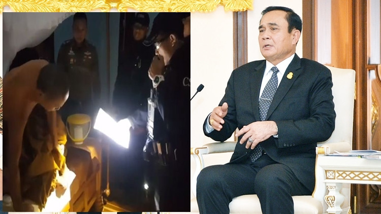 นายกฯตักเตือนตร. ขอโทษ 'สุวิทย์' และปชช. ปมจับพระท่าทีรุนแรง