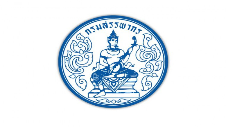 'กรมสรรพากร' แจงข่าวรัฐบาลขึ้นภาษีมูลค่าเพิ่ม 9% ไม่เป็นความจริง