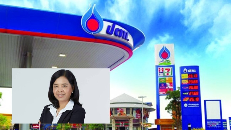 ปตท.เตรียมแจ้งความดำเนินคดี ผู้เจตนาเผยแพร่ข้อมูลเท็จ