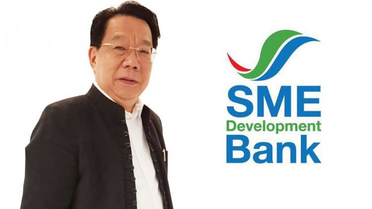 'เอสเอ็มอีแบงก์' สุดปลื้มกำไรปี 60 ดีต่อเนื่อง ฟันกำไร 2 พันล้านบาท