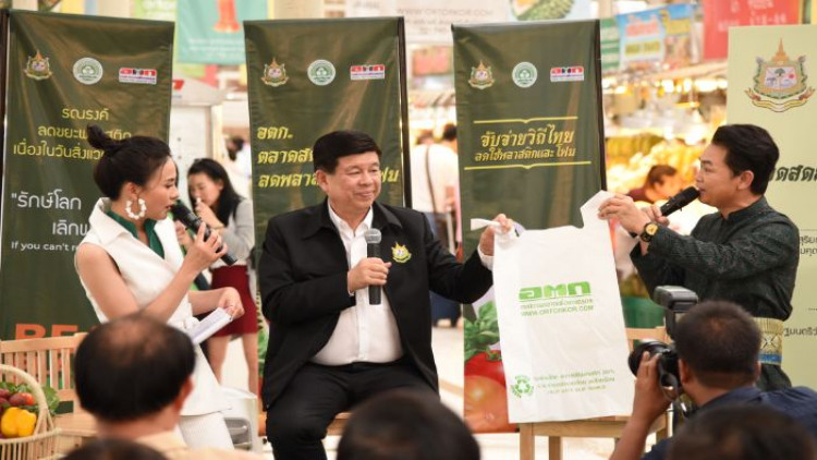 ทส. นำร่องตลาด อตก. ลดพลาสติกและโฟม