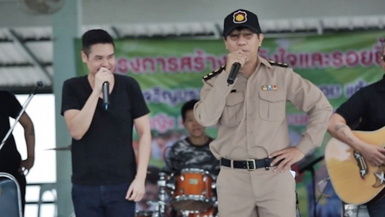 'โน๊ต อุดม' บุกแดนหญิงเรือนจำอยุธยา เดี่ยวไมค์